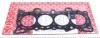 Прокладка головки блока цилиндров HONDA Civic, H-RV 1,4-1,6 89-00 ELRING 864250 (фото 1)