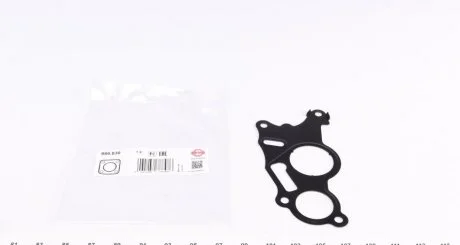 Прокладка вакуумного насоса AUDI A4, A5, A6, Q3, Q5, Caddy, Crafter, Transporter 1,6-2,0 TDI 05- ELRING 886830