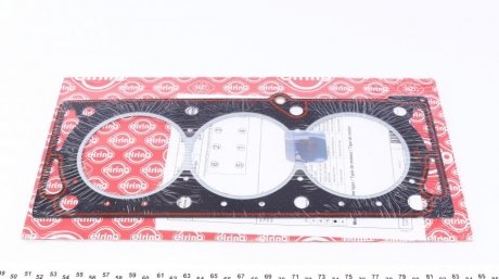 Прокладка головки блока цилиндров ELRING 890662 (фото 1)