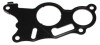 Прокладка вакуумного насоса ELRING 902.610 (фото 1)
