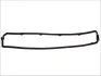 Прокладка клапанной крышки FORD Escort, Fiesta, Mondeo, Sierra 1,8D -00 ELRING 916005 (фото 2)