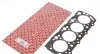 Прокладка головки блока цилиндров MITSUBISHI / HYUNDAI L200, L300, Pajero 2,5TD 92-00 ELRING 920460 (фото 1)