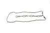 Прокладка клапанної кришки SUZUKI 2,4i J24B GRAND VITARA II 09- (вир-во Elring) 939.480
