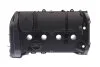 Кришка двигуна B34.790