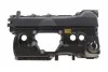 Кришка двигуна B36.940