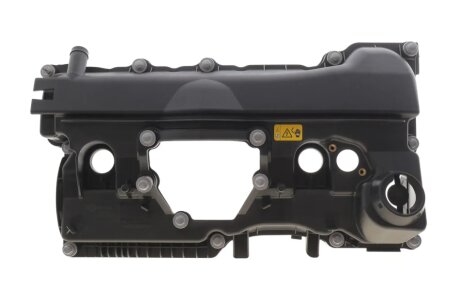 Кришка двигуна ELRING B36.940 (фото 1)