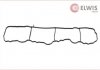 Прокладка впускного коллектора Elwis Royal 0222010 (фото 1)