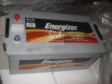 Аккумулятор 225Ah-12v CP (518х275х242), L, EN1150 Energizer 725 103 115