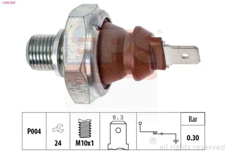 Датчик тиску олії 0.3 bar. (Коричневий) Audi 80/100 / VW Jetta 87- EPS 1.800.008 (фото 1)