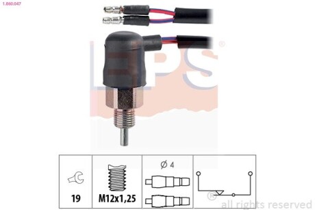 Датчик заднего хода Mitsubishi Pajero I / II, Starion, L300 EPS 1.860.047