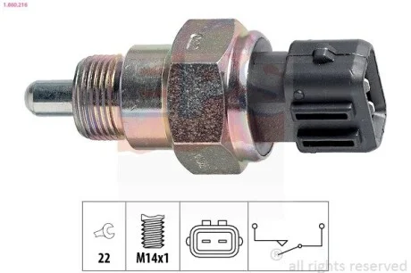 Датсик включення заднього ходу Seat Arosa, Skoda Fabia, Felicia, Octavia, VW Lu EPS 1.860.216