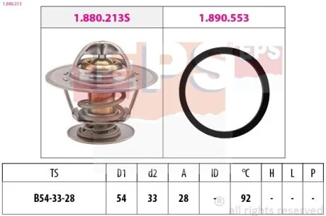 Термостат Ford Diesel, VAG, Opel EPS 1.880.213