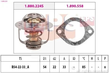 Термостат Opel 1.5TD / 1.7D EPS 1.880.224