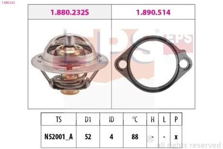 Термостат 88 ° C Honda Civic I Kia Sephia, Shuma, Shuma II Mazda 121 I, 121 II, 323 C V, 323 F V, 323 F VI, 323 II 1.1-3.0 05.80-12.07 EPS 1.880.232