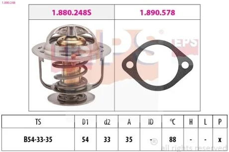 Термостат с прокладкой Hyundai Accent / KIA Carnival 94- EPS 1.880.248