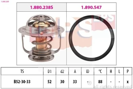 Термостат Toyota HiAce III / IV 2.4D EPS 1.880.269