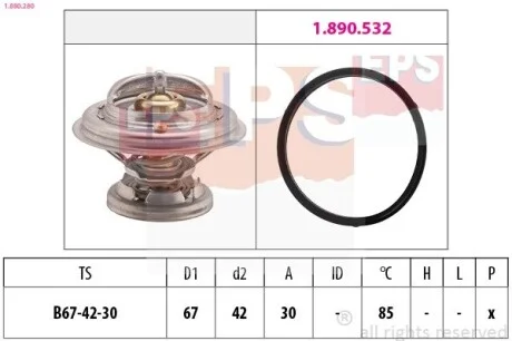 Термостат 85COM 601-603 W124 / EPS 1.880.280