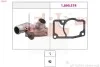Термостат Opel 2.0 DTI (X 20 DTL) EPS 1.880.347 (фото 1)