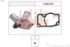 Термостат Opel Vectra 2.0 (X 20 DTH) EPS 1.880.348 (фото 1)