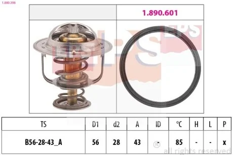 Термостат 85C Mitsubishi Carisma / Galant VI / Grandis Volvo S40 / V40 1998- EPS 1.880.398