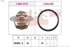 Термостат VAG A3 / A4 2.0 TDI 2003-Seat Altea / Toledo 2.0 TDI 2004- Skoda Octavia 2.0 TDI 2004- 1.880.547