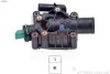 Термостат Citroen C2 / C3 / C3 Pluriel 1.4 11 / 05- двигатель ET3J4 / L5 1.880.671