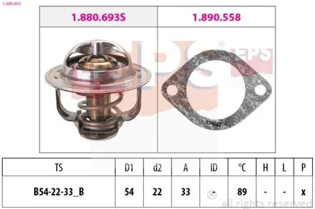 Термостат 89°C (з прокладкою) Opel Astra G/Combo 1.7D/Dti 01- EPS 1.880.693