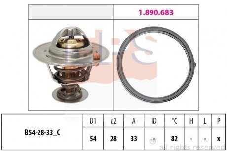Термостат Hyunday / Kia 1.4 / 1.6 / 2.5Crdi EPS 1.880.726 (фото 1)