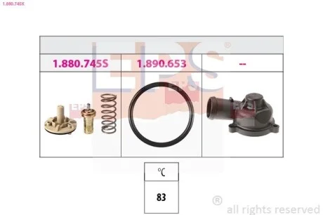 Термостат + прокладка + фланец VAG 1.4 / 1.6 TFSI 2007- EPS 1.880.745K