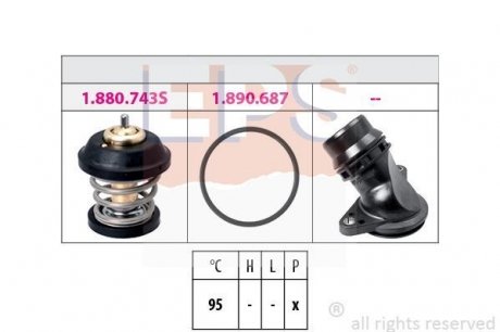 Термостат вставка + прокладка + фланець VAG 1.8TSI / 2.0FSI / TFSI 2004- EPS 1.880.799K (фото 1)