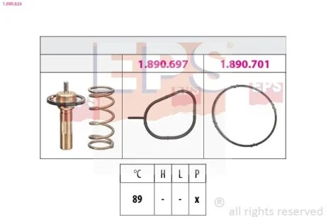 Термостат вставки в корпус Ford C-max II / Focus III / Kuga / Mondeo IV / Volvo S60 / S80 / V70 1.6 2010- EPS 1.880.826