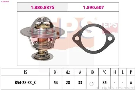 Термостат с прокладкой Hyundai Elantra / Santa Fe / Tucson / Kia Seed 2.0 CRDi / Sportage 1.5 / 1.6 / 1.5CRDi / 2.0 CRDi 04- EPS 1.880.838