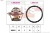 Термостат Ford Focus 1.4/1.6i 98-12 1.880.840