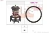 Термостат а Audi A3 / Q3 Skoda Superb / Seat Leon / VW Golf / Sharan 1.6Tdi / 2.0Tdi 13- EPS 1.880.933 (фото 1)