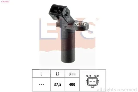 Датчик імпульсів Ford Fiesta,Focus,Mondeo,Transit 1.3i-2.4D EPS 1.953.037