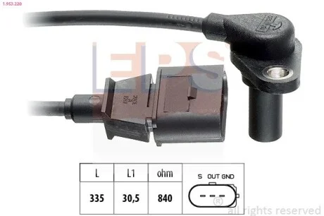 Датчик положения коленвала (для АКПП) Audi A3 / Seat Leon, Toledo II / Skoda Octavia / VW Bora, Golf IV 1.6-2.3 96- EPS 1.953.220