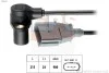 Датчик положения коленвала Audi A3 / A4 / A6 1.6-2.0 / VW Golf 1.953.241