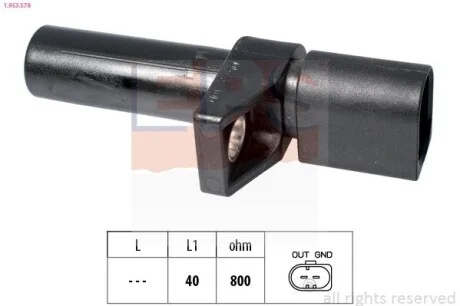 Датчик импульсов MB Vito, Sprinter, A, C, E, S, V, Vaneo EPS 1.953.578