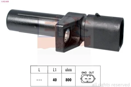 Датчик импульсов MB M112 / 113 W202 / Smart EPS 1.953.608