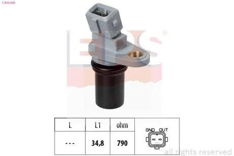 Датчик положения коленвала Smart Roadster, Fortwo 0.7-1.0 03- EPS 1.953.641