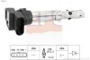 Катушка зажигания Skoda Fabia 1.2 6V / VW Polo 1.2 02- 1.970.431