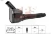 Котушка запалювання Audi A3 1.8TFSI 12-/2.0TFSI 16- /A4/A5 1.8TFSI 13- /A6/A7 14- /Audi Q5 12- /Skoda Octavia 12- EPS 1.970.636 (фото 1)