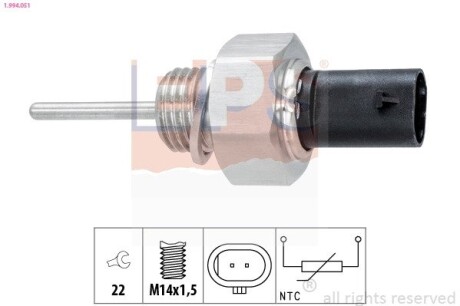 Датчик темп. впуск. повітря Land Rover Discovery 3.0 4x4 13-/Range Rover 3.0/5.0 12- EPS 1.994.051