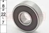 Підшипник 6208/2rs (22x8x7) 218032