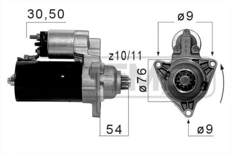 Стартер VW ERA 220054A (фото 1)