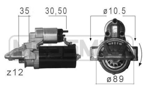 Стартер FORD ERA 220680A (фото 1)