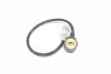 Датчик детонації CHEVROLET,DAEWOO,KIA,OPEL (вир-во ERA) 550284A