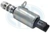 Деталь електрики 554046A