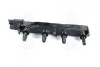 Катушка зажигания 880073A