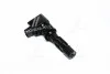 Катушка зажигания MAZDA 880409A